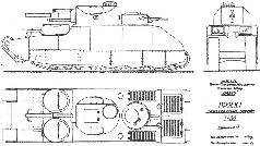 Иллюстрация к книге — Броня крепка. История советского танка. 1919-1937 [pic_143.jpg]