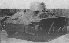 Иллюстрация к книге — Броня крепка. История советского танка. 1919-1937 [pic_146.jpg]