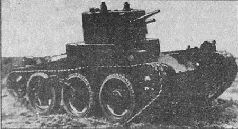 Иллюстрация к книге — Броня крепка. История советского танка. 1919-1937 [pic_155.jpg]