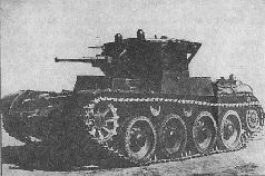 Иллюстрация к книге — Броня крепка. История советского танка. 1919-1937 [pic_157.jpg]