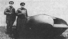 Иллюстрация к книге — Броня крепка. История советского танка. 1919-1937 [pic_16.jpg]