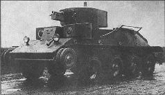 Иллюстрация к книге — Броня крепка. История советского танка. 1919-1937 [pic_163.jpg]