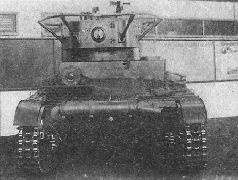 Иллюстрация к книге — Броня крепка. История советского танка. 1919-1937 [pic_171.jpg]