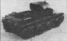 Иллюстрация к книге — Броня крепка. История советского танка. 1919-1937 [pic_177.jpg]