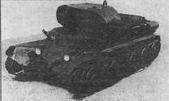 Иллюстрация к книге — Броня крепка. История советского танка. 1919-1937 [pic_178.jpg]