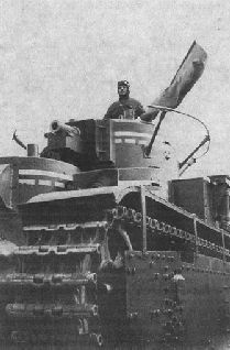 Иллюстрация к книге — Броня крепка. История советского танка. 1919-1937 [pic_195.jpg]