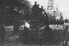 Иллюстрация к книге — Броня крепка. История советского танка. 1919-1937 [pic_23.jpg]