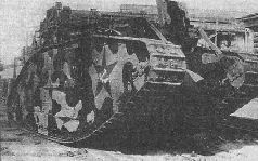 Иллюстрация к книге — Броня крепка. История советского танка. 1919-1937 [pic_34.jpg]