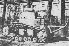 Иллюстрация к книге — Броня крепка. История советского танка. 1919-1937 [pic_40.jpg]