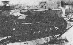 Иллюстрация к книге — Броня крепка. История советского танка. 1919-1937 [pic_46.jpg]