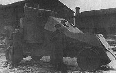 Иллюстрация к книге — Броня крепка. История советского танка. 1919-1937 [pic_7.jpg]