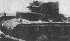 Иллюстрация к книге — Броня крепка. История советского танка. 1919-1937 [pic_96.jpg]