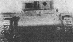 Иллюстрация к книге — Броня крепка. История советского танка. 1919-1937 [pic_97.jpg]