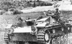 Иллюстрация к книге — Самоходки Сталина. История советской САУ 1919 - 1945 [pic_101.jpg]