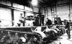 Иллюстрация к книге — Самоходки Сталина. История советской САУ 1919 - 1945 [pic_114.jpg]