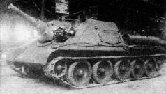 Иллюстрация к книге — Самоходки Сталина. История советской САУ 1919 - 1945 [pic_186.jpg]