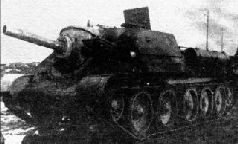 Иллюстрация к книге — Самоходки Сталина. История советской САУ 1919 - 1945 [pic_199.jpg]