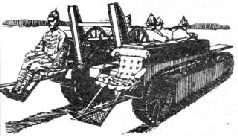 Иллюстрация к книге — Самоходки Сталина. История советской САУ 1919 - 1945 [pic_23.jpg]