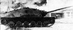 Иллюстрация к книге — Самоходки Сталина. История советской САУ 1919 - 1945 [pic_230.jpg]