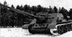 Иллюстрация к книге — Самоходки Сталина. История советской САУ 1919 - 1945 [pic_254.jpg]
