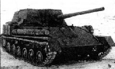 Иллюстрация к книге — Самоходки Сталина. История советской САУ 1919 - 1945 [pic_261.jpg]