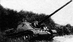 Иллюстрация к книге — Самоходки Сталина. История советской САУ 1919 - 1945 [pic_265.jpg]