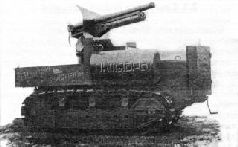 Иллюстрация к книге — Самоходки Сталина. История советской САУ 1919 - 1945 [pic_36.jpg]