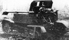 Иллюстрация к книге — Самоходки Сталина. История советской САУ 1919 - 1945 [pic_47.jpg]