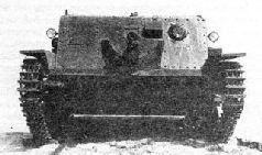 Иллюстрация к книге — Самоходки Сталина. История советской САУ 1919 - 1945 [pic_49.jpg]