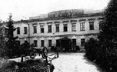 Иллюстрация к книге — Самоходки Сталина. История советской САУ 1919 - 1945 [pic_6.jpg]