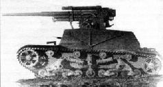 Иллюстрация к книге — Самоходки Сталина. История советской САУ 1919 - 1945 [pic_68.jpg]