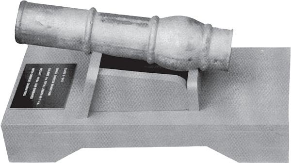 Иллюстрация к книге — Великие сражения Востока [_114.jpg]