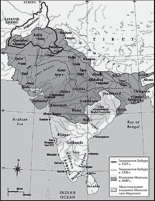 Иллюстрация к книге — Великие сражения Востока [_116.jpg]