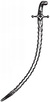 Иллюстрация к книге — Великие сражения Востока [_121.jpg]