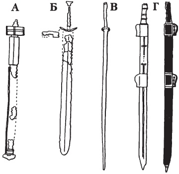Иллюстрация к книге — Великие сражения Востока [_23.jpg]