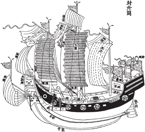 Иллюстрация к книге — Великие сражения Востока [_84.jpg]