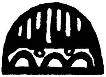 Иллюстрация к книге — Викинги – люди саги. Жизнь и нравы [i_012.jpg]