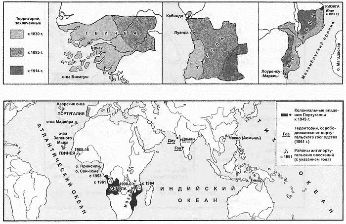 Иллюстрация к книге — История Португалии [i_012.jpg]