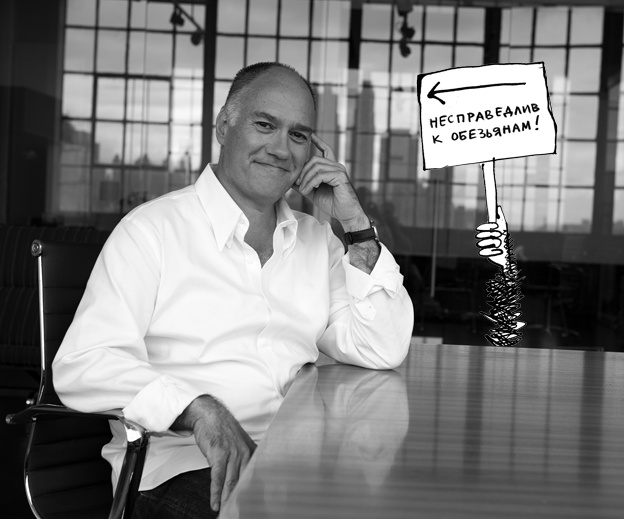 Иллюстрация к книге — Заставь его замолчать. Как победить внутреннего критика и начать действовать [i_006.jpg]