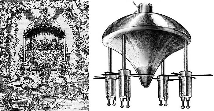 Иллюстрация к книге — По следам Ковчега Завета [any2fbimgloader10.jpg]