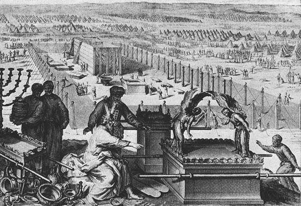 Иллюстрация к книге — По следам Ковчега Завета [any2fbimgloader30.jpg]