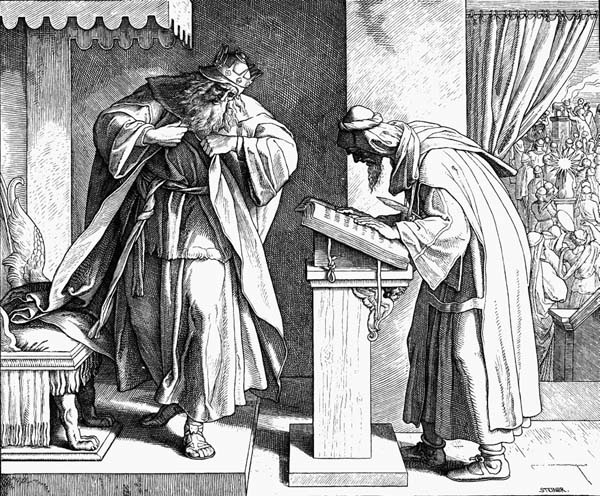 Иллюстрация к книге — По следам Ковчега Завета [any2fbimgloader40.jpg]