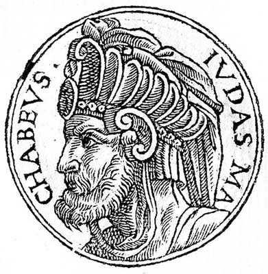 Иллюстрация к книге — По следам Ковчега Завета [any2fbimgloader51.jpg]