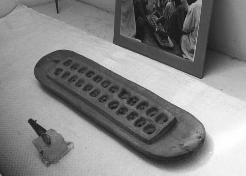 Иллюстрация к книге — По следам Ковчега Завета [any2fbimgloader66.jpg]