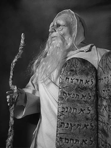 Иллюстрация к книге — По следам Ковчега Завета [any2fbimgloader7.jpg]