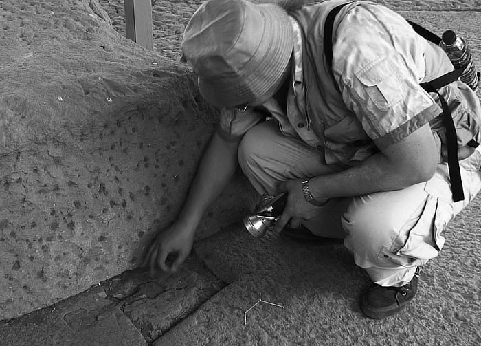 Иллюстрация к книге — По следам Ковчега Завета [any2fbimgloader77.jpg]