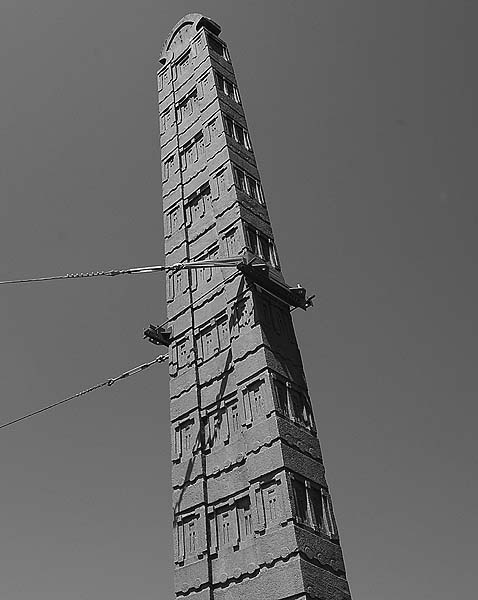 Иллюстрация к книге — По следам Ковчега Завета [any2fbimgloader79.jpg]