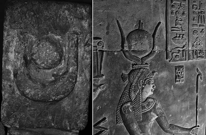 Иллюстрация к книге — По следам Ковчега Завета [any2fbimgloader82.jpg]