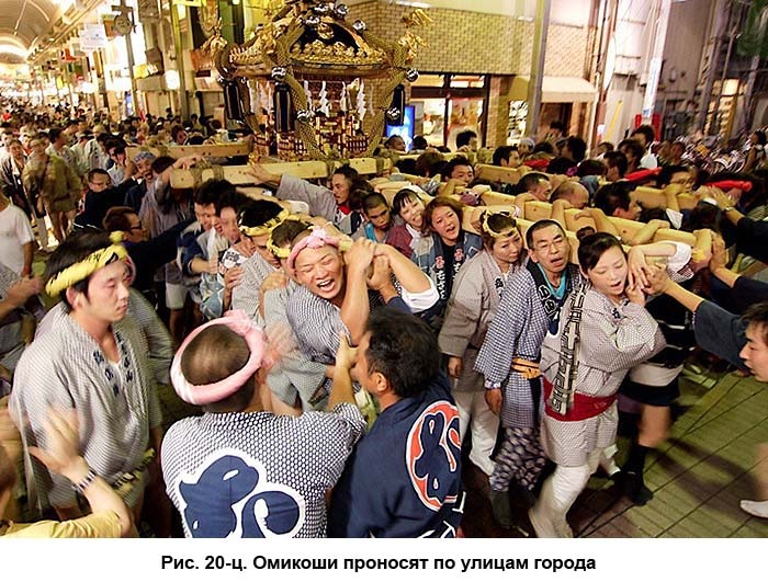 Иллюстрация к книге — По следам Ковчега Завета [c20.jpg]