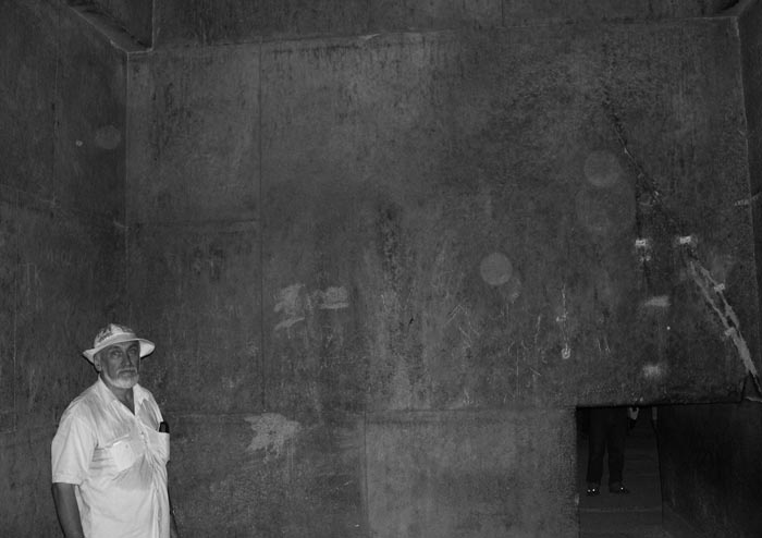 Иллюстрация к книге — Пирамиды. Загадки строительства и назначение [any2fbimgloader26.jpg]